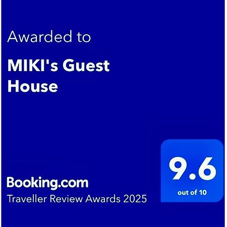 סיקיהור Miki'S Guest House מראה חיצוני תמונה