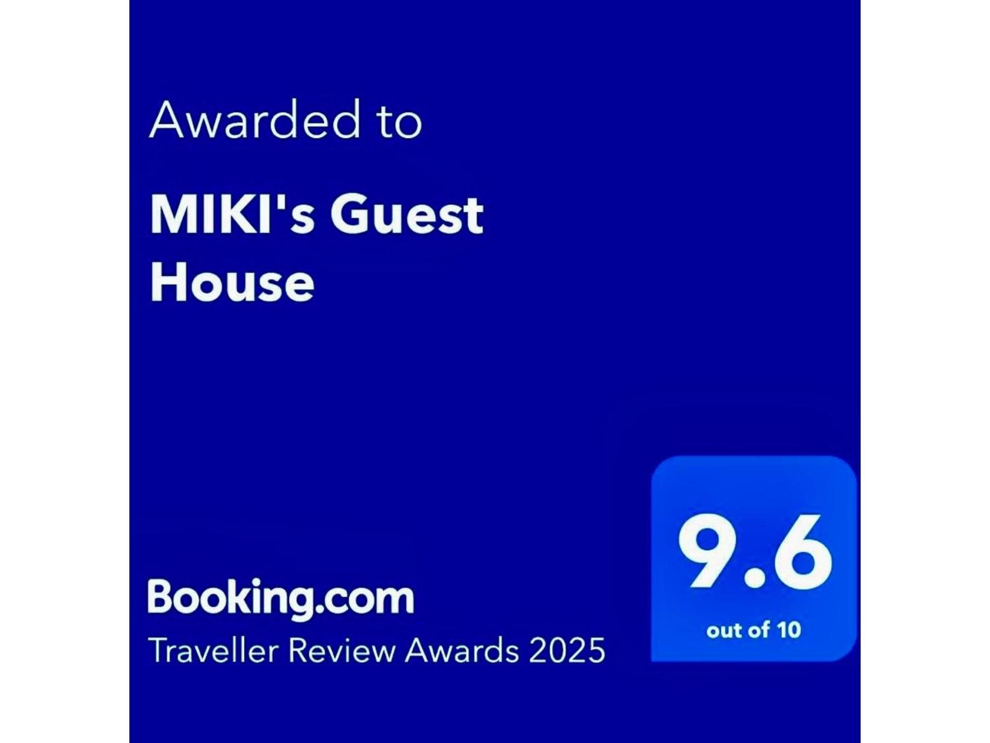 סיקיהור Miki'S Guest House מראה חיצוני תמונה